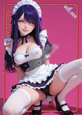 Ai Hoshino — Oshi no Ko