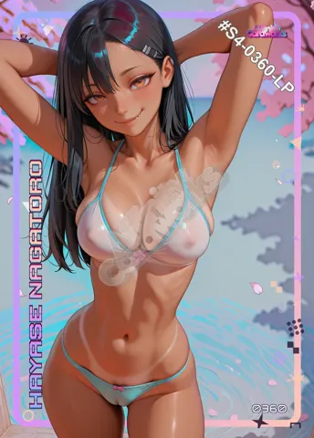 Hayase Nagatoro — Don't Toy With Me, Miss Nagatoro