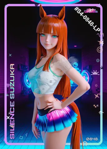 Silence Suzuka — Uma Musume Pretty Derby