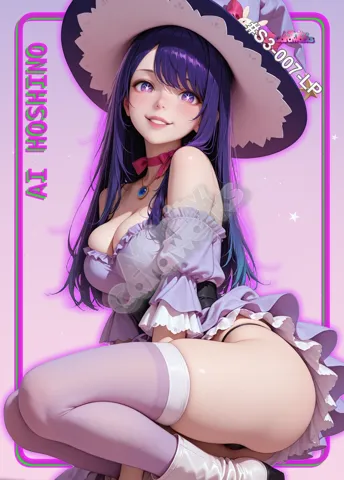 Ai Hoshino — Oshi No Ko